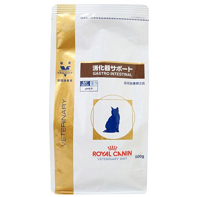 猫用　消化器サポート