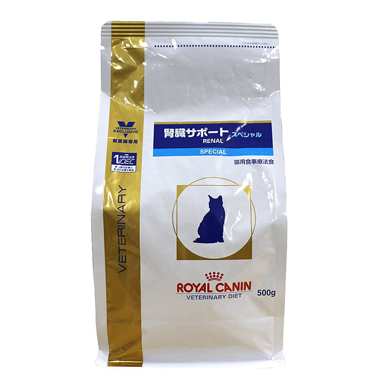 猫用　腎臓サポート　スペシャル
