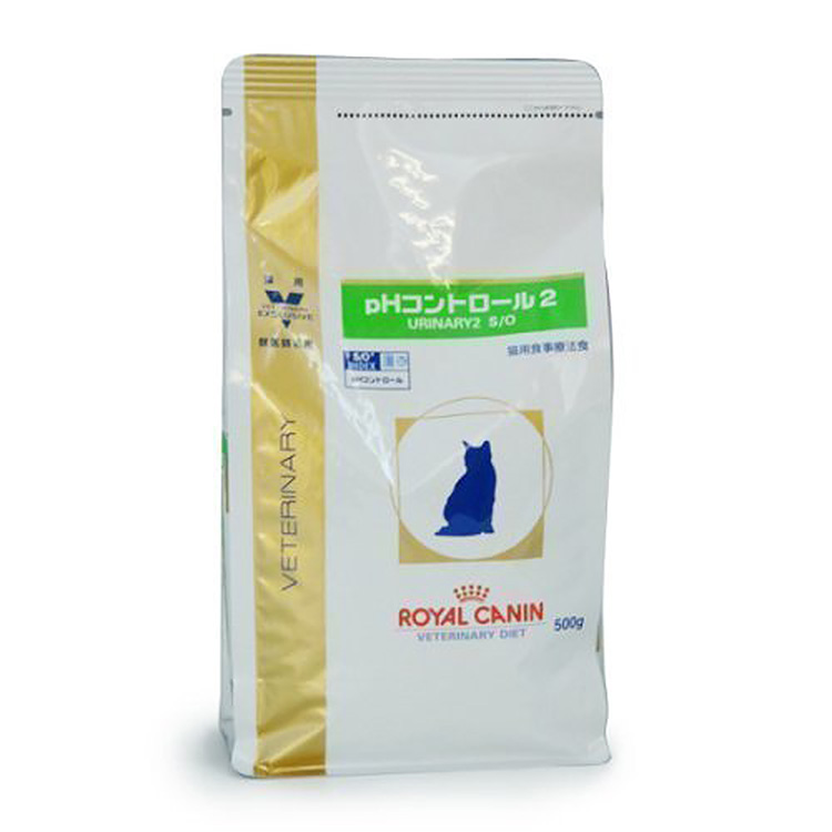 猫用　PHコントロール②