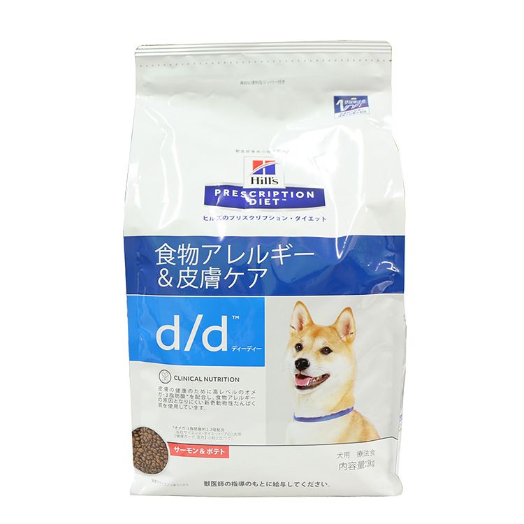 犬用　d/d（サーモン&ポテト）食物アレルギー＆皮膚ケア