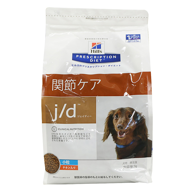 犬用　j/d（小粒）