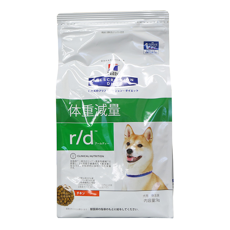 犬用　r/d　体重減量