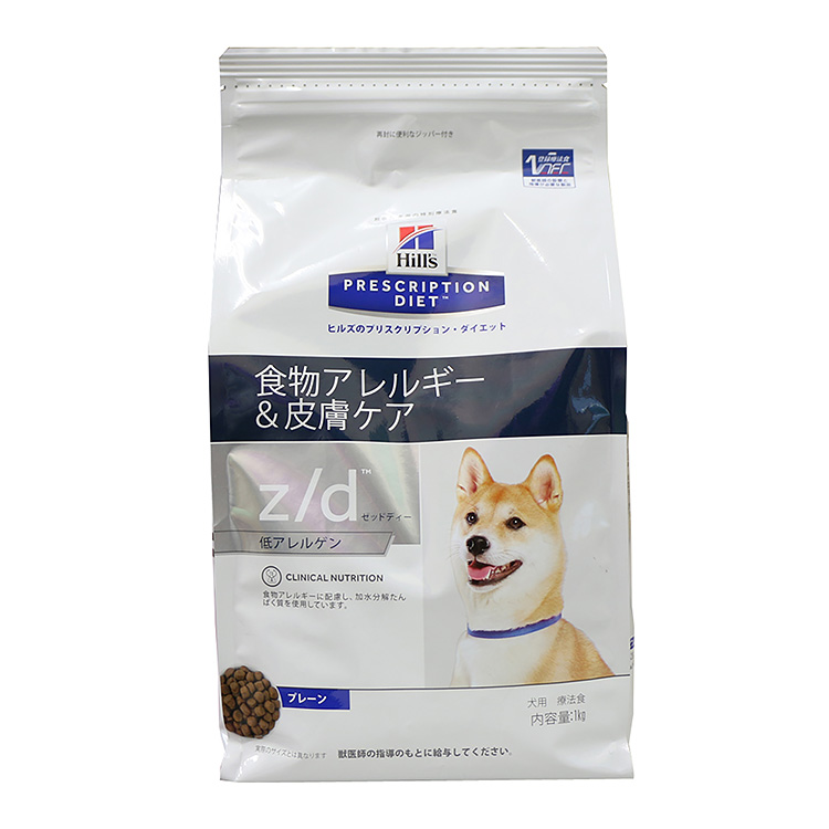 犬用　z/d（低アレルゲン）食物アレルギー＆皮膚ケア