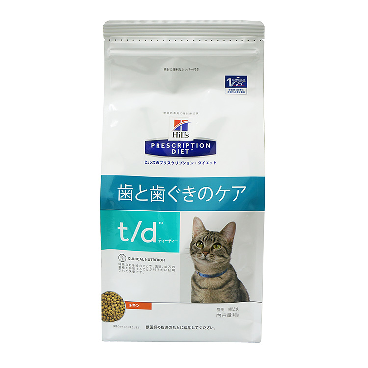 猫用　t/d　歯と歯ぐきのケア