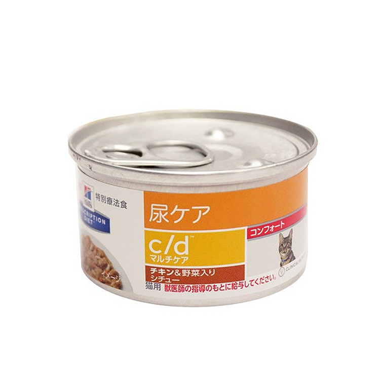 猫用　c/dコンフォート缶　チキン&野菜入りシチュー
