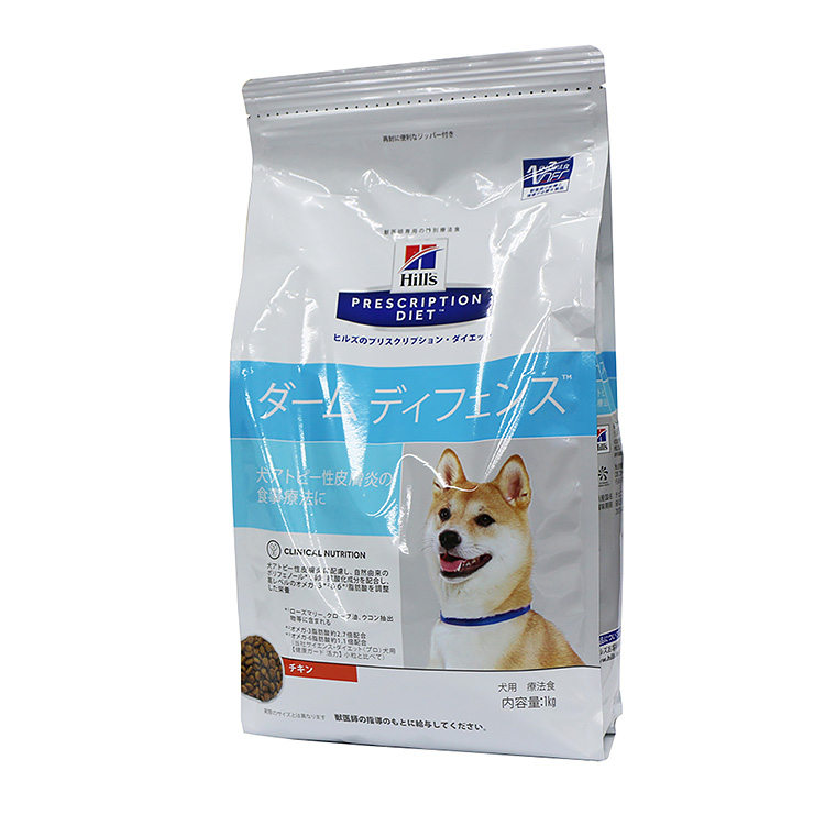 犬用　ダームディフェンス